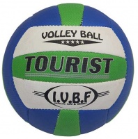 Мяч волейбольный ATLAS Tourist